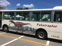 野外恐竜博物館の写真・動画_image_208697