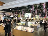 鈴廣 かまぼこの里の写真・動画_image_208712