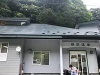 野沢温泉の写真・動画_image_209100