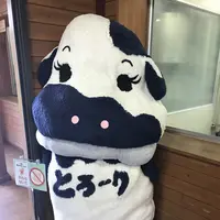 小岩井農場の写真・動画_image_209101