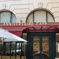 アニヴェルセル カフェ 表参道の写真・動画_image_209108