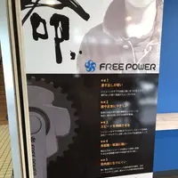 サイクルオリンピック 青山店の写真・動画_image_209118