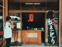 道の駅ゆすはらの写真・動画_image_209139