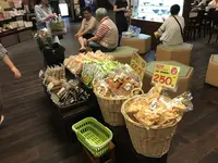 溝口温泉 喜楽里の写真・動画_image_209230