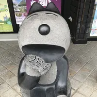 道の駅 さんのへ ふれあいハウスの写真・動画_image_209443