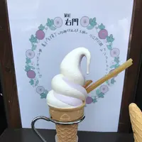 菓匠右門 川越けんぴ工房直売店の写真・動画_image_209502