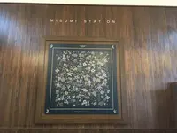 三角駅の写真・動画_image_209612