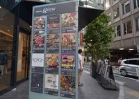 HULIC＆New SHIBUYA(ヒューリックアンニューシブヤ)の写真・動画_image_209778