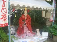 坐摩神社の写真・動画_image_209914