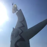 太陽の塔の写真・動画_image_210081