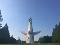 太陽の塔の写真・動画_image_210082