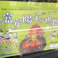 鎌倉文学館の写真・動画_image_210190