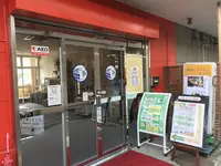 シーサイド・スパ 八景島の写真・動画_image_210316