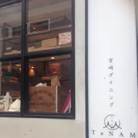 宮崎ダイニングTeNAMの写真・動画_image_210377