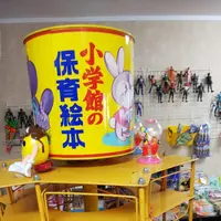 昭和屋の写真・動画_image_210382