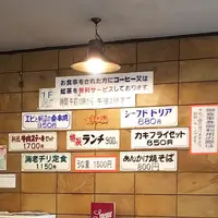 西洋軒の写真・動画_image_210396