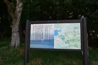 余呉湖の写真・動画_image_210823