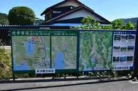 余呉湖の写真・動画_image_210829