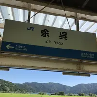 余呉湖の写真・動画_image_210858
