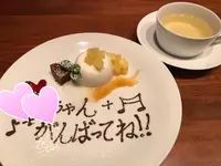 L'AVANT-GOÛT ラヴァン・グゥの写真・動画_image_211079