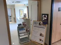 センター南温泉 湯もみの里の写真・動画_image_211157