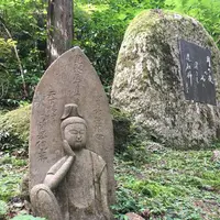 御岩神社の写真・動画_image_211461