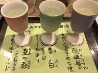 玉造温泉 松乃湯の写真・動画_image_211582