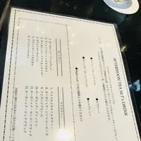 ザ・グラン銀座 ラウンジ （THE GRAND GINZA LOUNGE）の写真・動画_image_211614