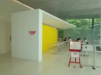 ポーラ美術館の写真・動画_image_211723