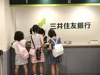 キッザニア甲子園の写真・動画_image_212288