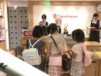 キッザニア甲子園の写真・動画_image_212290