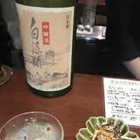 日本酒スタンド 酛の写真・動画_image_212445