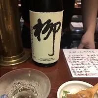日本酒スタンド 酛の写真・動画_image_212446