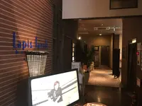 野天湯元 湯快爽快 くりひらの写真・動画_image_212551