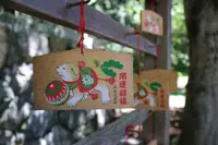 知井八幡神社の写真・動画_image_212587