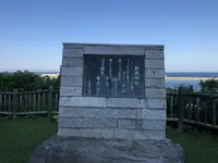 しおかぜ公園の写真・動画_image_212693