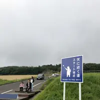 天に続く道の写真・動画_image_212783