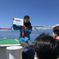 観光船・民宿はまなすの写真・動画_image_212829