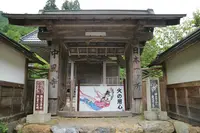 成願寺（中風寺）の写真・動画_image_213043