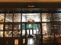 Buvette（ブヴェット）の写真・動画_image_213293