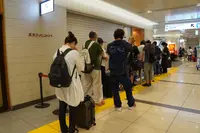 六厘舎の写真・動画_image_213708