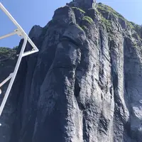 ゴジラ岩観光の写真・動画_image_213820