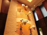 ダスキンミュージアムの写真・動画_image_213949