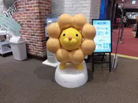 ダスキンミュージアムの写真・動画_image_213950