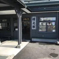 抜海港の写真・動画_image_213998