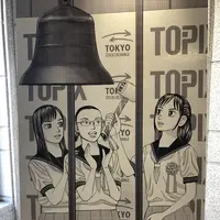 東京証券取引所グループの写真・動画_image_214028