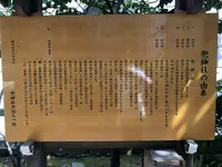 兜神社の写真・動画_image_214041