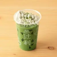 辻利 京都タワーサンド店の写真・動画_image_214331