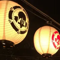 福徳の森の写真・動画_image_214417