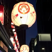 福徳の森の写真・動画_image_214418